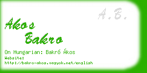 akos bakro business card
