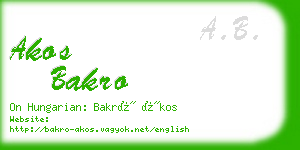 akos bakro business card